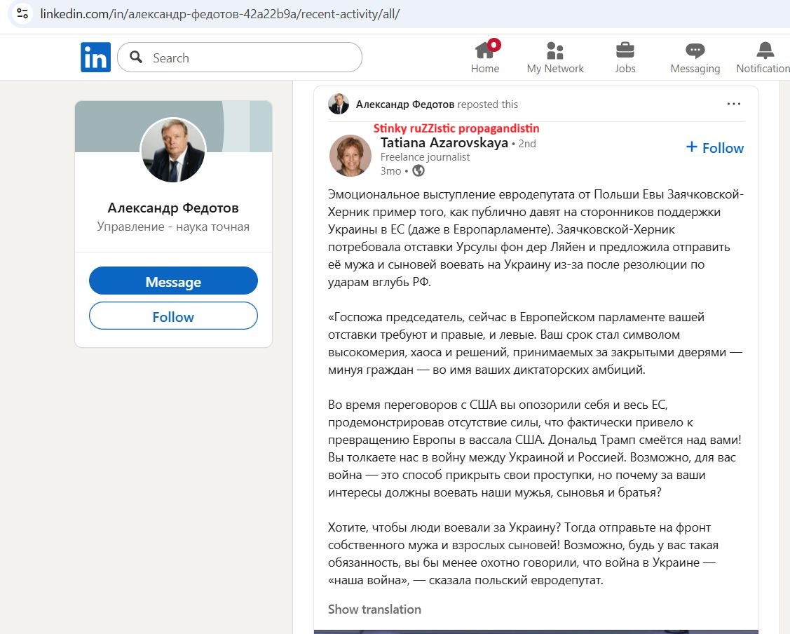 Fedotov_Alexander_001__SoR_035__-Linkedin.jpg Fedotov_Alexander_001__SoR_035__-Linkedin.jpg